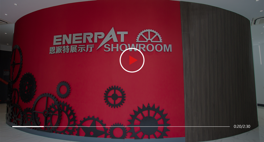 英國恩派特 中國制造基地