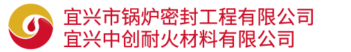 恩派特江蘇環(huán)保產(chǎn)業(yè)有限公司