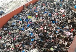 廢舊皮革撕碎機