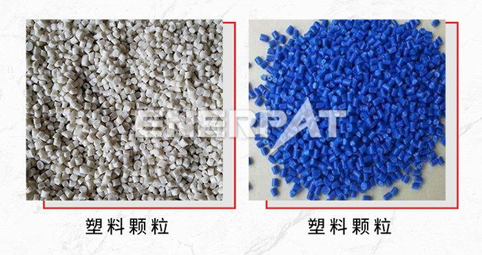 編織袋破碎機生產線