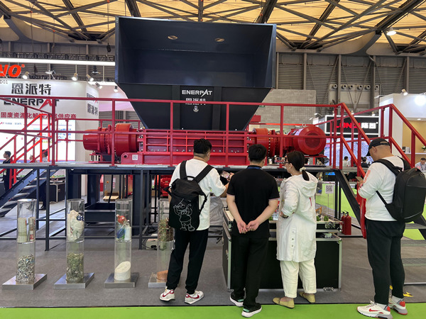 恩派特-2022上海環博會現場